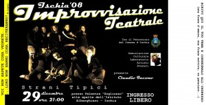 biglietto-invito